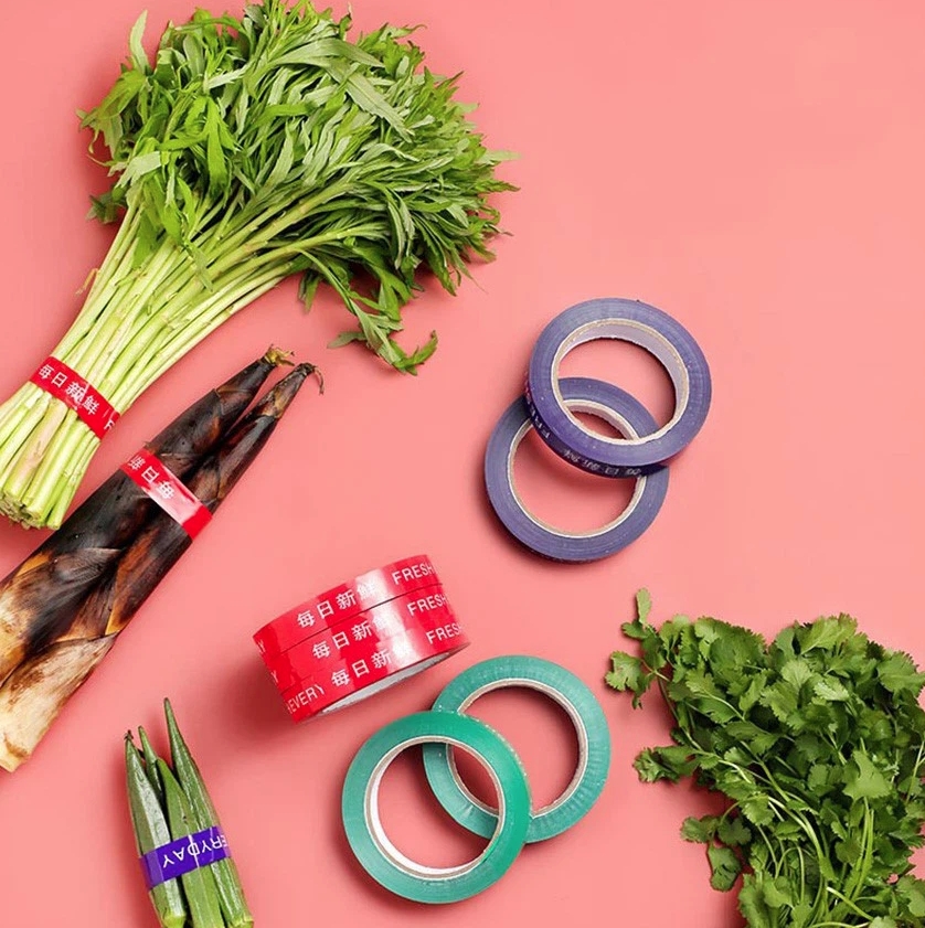 лента для упаковки 